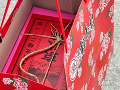 -北京稻香村(零号店)