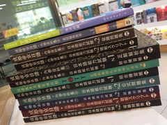 -帝京日语(春熙路旗舰校区)