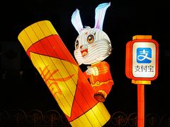 -老门东历史文化街区