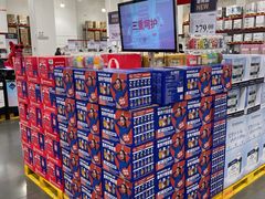 -山姆会员商店(邻瑞广场店)