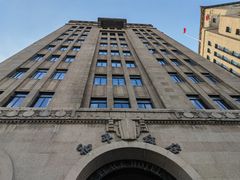 -上海和平饭店 Fairmont Peace Hotel