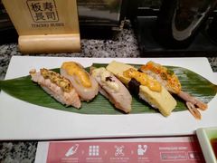 -板长寿司(ION店)