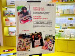 -美罗城