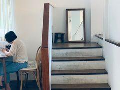 -MAISON门前杂货店