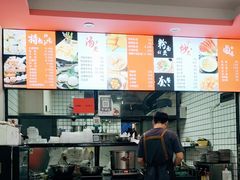 -阿狗烧麦(交通局店)