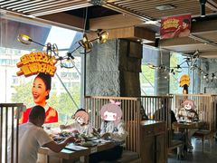 -一品诚记烤肉·甄选店(中南路店)