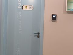 -上海市皮肤病医院(武夷路院区)