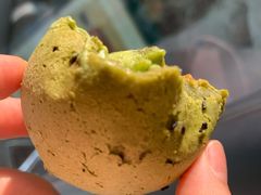 彩虹蛋爆浆麻薯-墨茉点心局(国金街店)