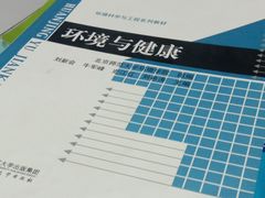 -南京医科大学(江宁校区)