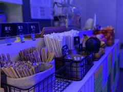 -Green Option(官舍店)