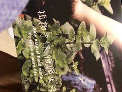 -L.C FLORA花予你(城西银泰城店)