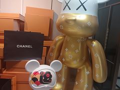 -沐渔二手奢侈品黄金手表包包回收·中古店(广州塔店)