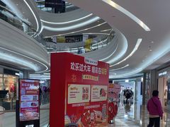 -KK ONE(京基滨河时代店)