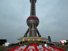 -东方明珠广播电视塔