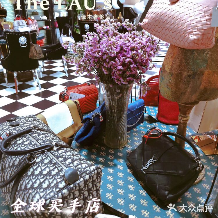 京城性价比Zui高中古宝藏店