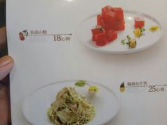 -峨嵋小镇·川菜(勒泰中心店)