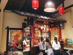 -富正毅三下锅·湘西韵味(天门山索道店)