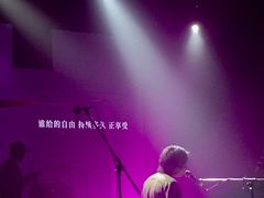 -MAO Livehouse(杭州店)