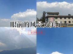 -大理床单厂艺术区