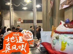 -小本家韩式烤肉(紫藤路店)