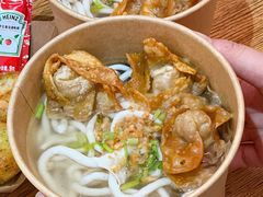 -非遗·十八曲鱼饺(西马总店)