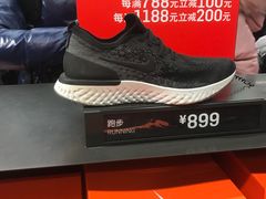 -NIKE上海青浦优选体验店