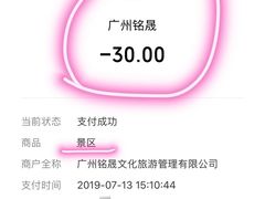 -广州融创文旅城