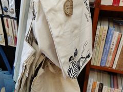 -晓风书屋(北山街店)