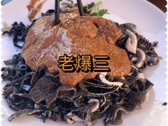 水爆肚-同发号饭庄(复兴路店)