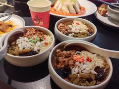 -麻六记(凤凰汇店)