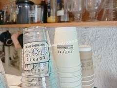 -舊新事咖啡NOTHING NEW COFFEE