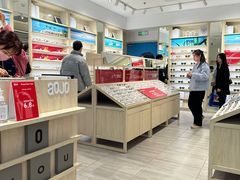 -AOJO眼镜(南翔印象城MEGA店)