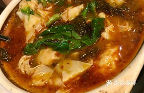 Spicy Pot Pork Dumplings