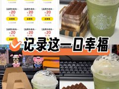 -海底捞火锅(苏宁生活广场店)