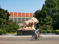 -中国政法大学(昌平校区)