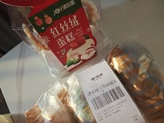 -津乐园(芥园道店)