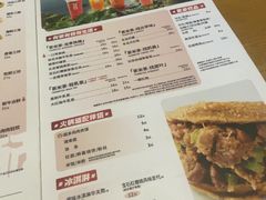 -呷哺呷哺 黄金牧场 (欢乐谷店)