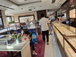 -菜百首饰(朝阳店)