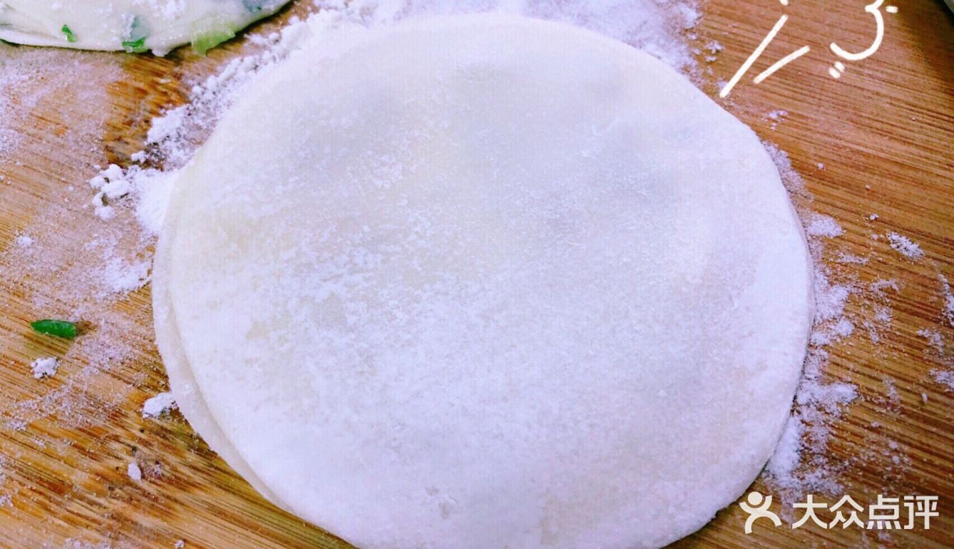 ㊙️懒人饺子皮葱油饼 一次就能成功