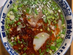-雁滩白记·兰州牛肉面