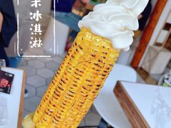 烤玉米冰tea凌-茶是一枝花泡茶店