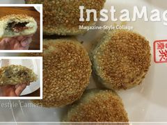 -聚香斋(东关街店)