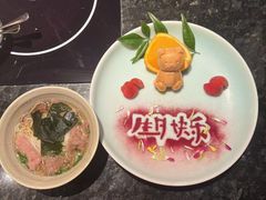 -然锅料理