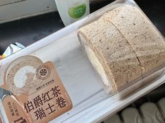 -阿昌烘焙