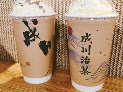 红酥手-成川茶店·潮汕工夫浓茶(万象店)