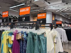 -宁波杉井奥特莱斯广场