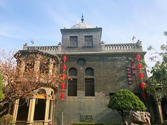 -卫鼎轩·曹公馆(鼓楼店)