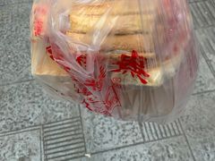 -宫廷糕点铺