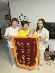 -沪壹健康国际母婴月子中心(360复旦奥医一妇婴东院店)
