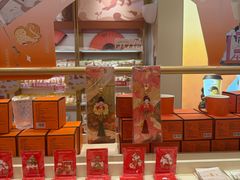 -沪上阿姨·臻选茶饮(上海环球港店)